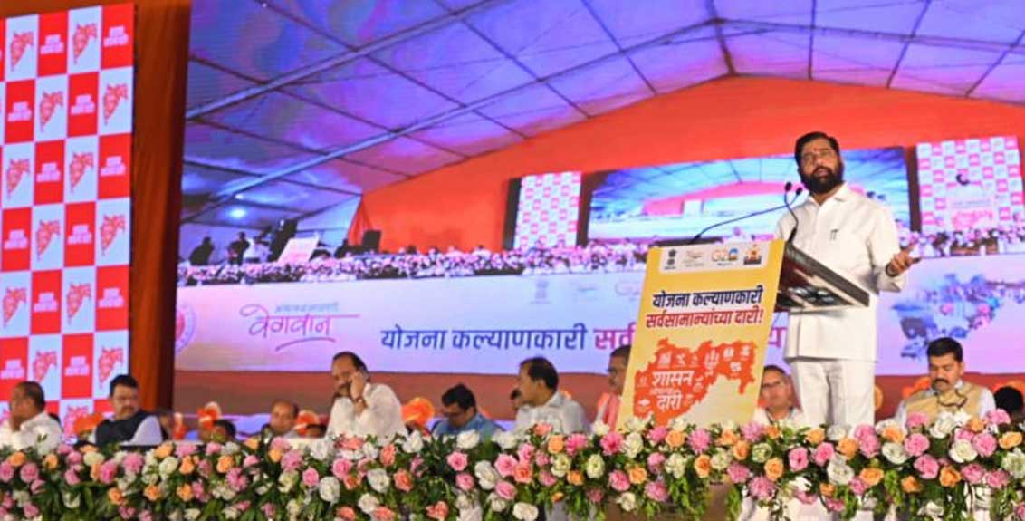 Bonus for paddy will be announced in Nagpur winter session