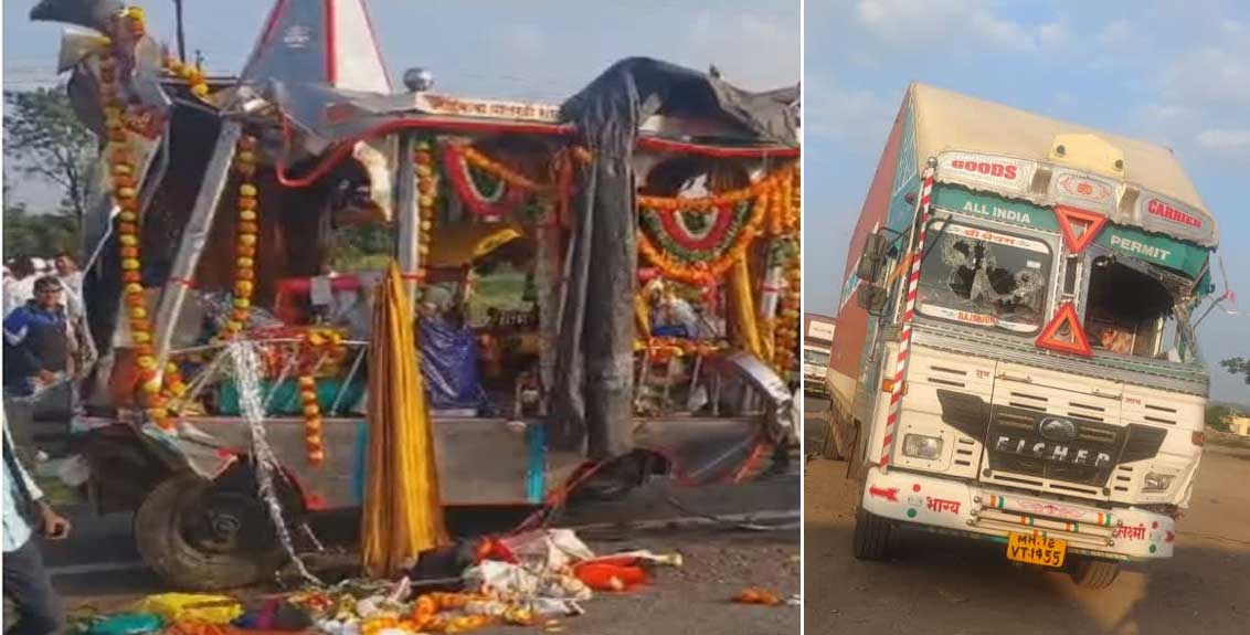 Shirdi-Alandi palanquin accident, four people died and nine were injured when the container rammed into the palanquin