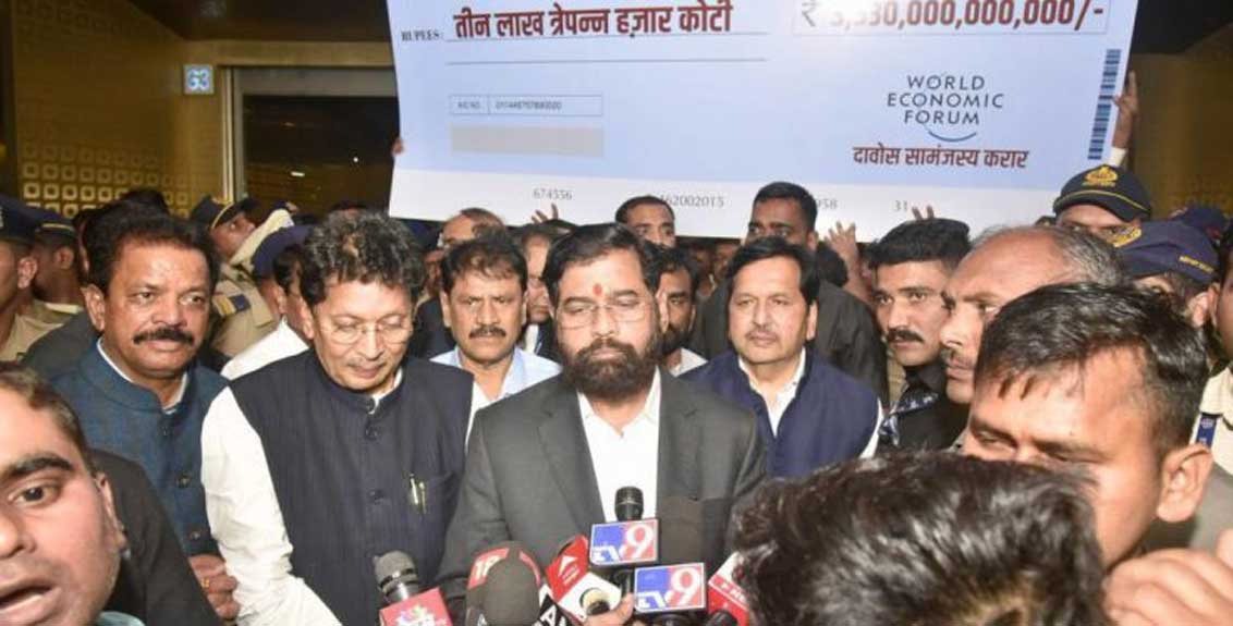 Chief Minister Eknath Shinde's visit to Davos is successful