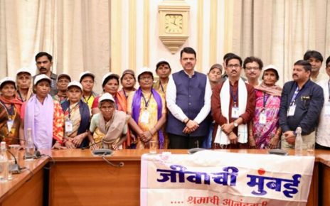 Chief Minister's reassuring support for 'Ladki Bahin' scheme