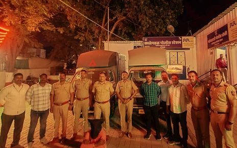 Police and FDA officials inspecting seized gutka in a warehouse during a crackdown on illegal distribution in Pune.