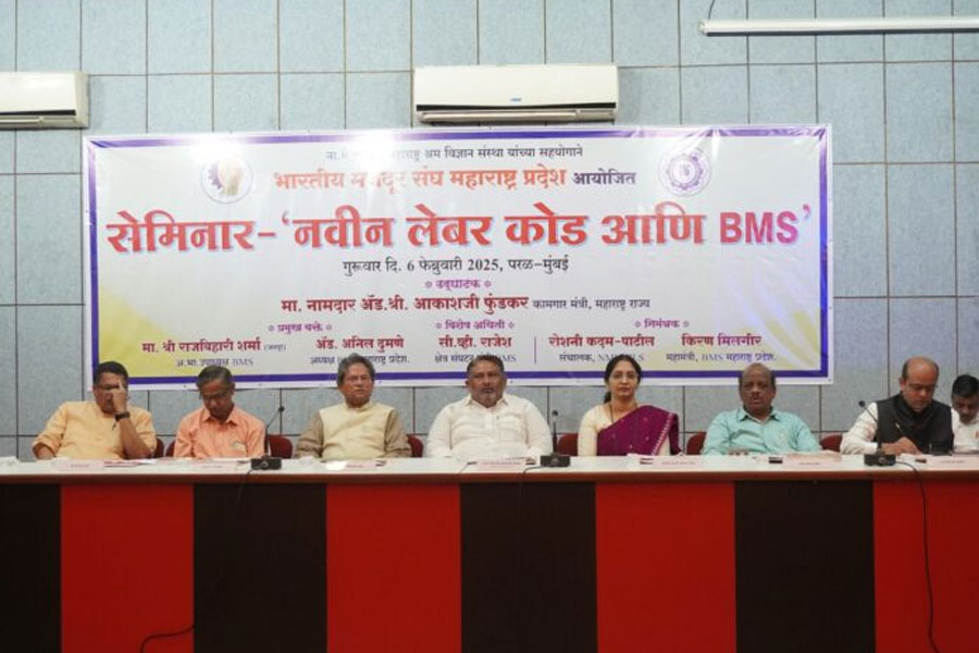 While implementing new labor laws, full care will be taken of labor interests – Labor Minister Akash Fundkar