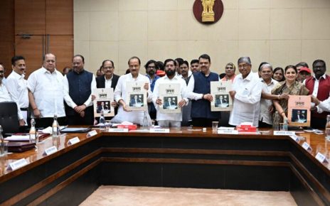 Devendra Fadnavis Releases Rare Volumes of Dr. Ambedkar’s Janata Newspaper