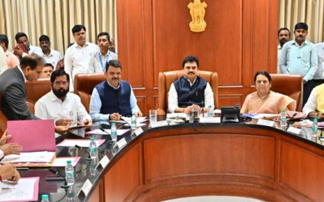 Maharashtra Legislative Assembly Monsoon Session to begin from June 30