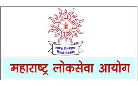 KYC process mandatory for MPSC candidates