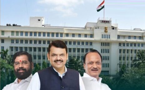 CM Samruddha Panchayat Abhiyan