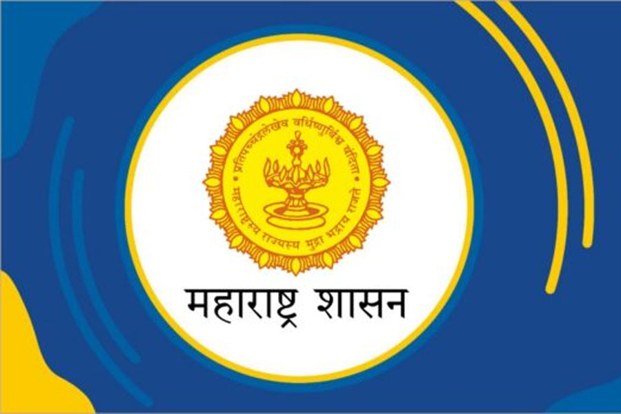 'Livelihood Development Program' to be implemented for five thousand beneficiary families in Gadchiroli – Chief Minister Devendra Fadnavis