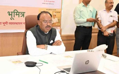 Maharashtra Launches ‘Bhoomitra’ Chatbot for Easy Access to Land Records