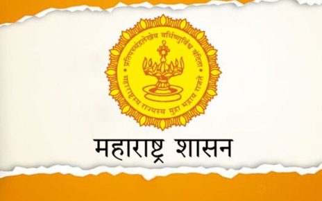 Various concessions from education boards for students with disabilities in the self-contained category – clarification from the board secretary