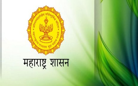 Mumbai Suburban District Collector appeals to public Ganeshotsav mandals to participate in the competition