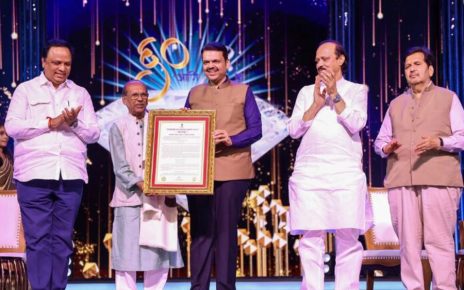 Marathi Film Awards 2025, 60th and 61st State Marathi Film Award Ceremony in Mumbai