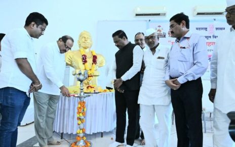 inauguration of Revenue Week 2025 in Rahata
