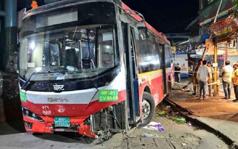 Bhandup Station Accident: Electric Bus Crash Kills 4, Injures 10 in Mumbai